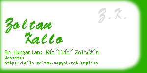 zoltan kallo business card